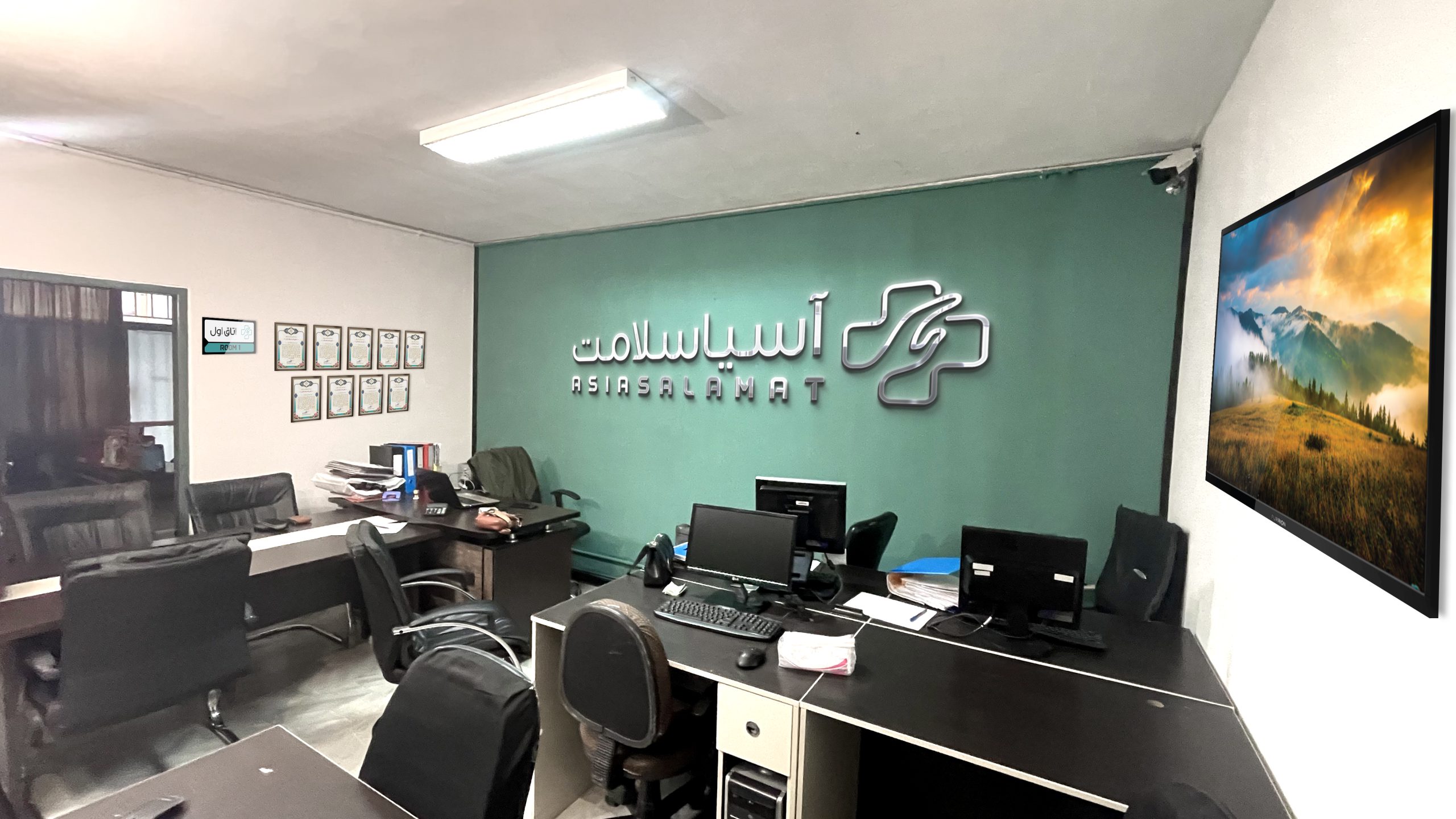 پرستار در قم