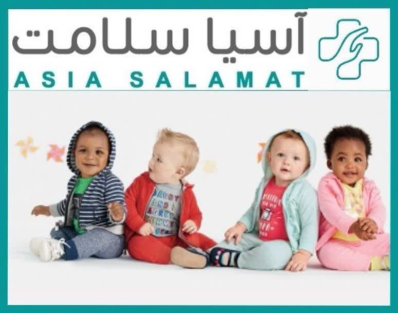 پرستار در قم